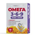 Купить омега-3-6-9 консумед (consumed), капсулы 1400мг, 30 штбад в Богородске