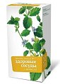 Купить фиточай алтай №7, здоровые сосуды с мелиссой, фильтр-пакеты 2г, 20 шт бад в Богородске