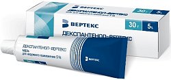 Купить декспантенол-вертекс, мазь для наружного применения 5%, 30г в Богородске