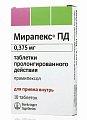 Купить мирапекс пд, таблетки пролонгированного действия 0,375мг, 10 шт в Богородске