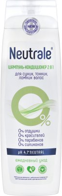 Купить neutrale (нейтрал) шампунь-кондиционер 2в1 для сухой, тонких и ломких волос 400мл в Богородске