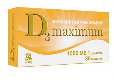 Купить витамин д3 1000ме максимум, таблетки 200мг, 30 шт бад в Богородске