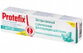 Купить протефикс (protefix) крем для фиксации зубных протезов мята 40мл в Богородске