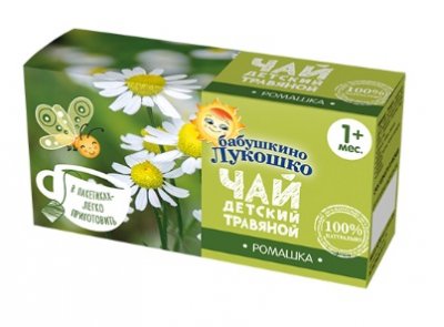 Купить чай бабушкино лукошко с ромашкой, с 1 месяца, фильтр-пакеты 20 шт в Богородске