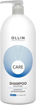 Купить ollin prof care (оллин) шампунь увлажняющий, 1000мл в Богородске