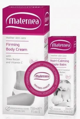 Купить матернеа (maternea) набор: крем для тела подтягивающий 150мл+крем для сосков успокаивающий 20мл в Богородске