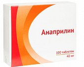 Купить анаприлин, таблетки 40мг, 100 шт в Богородске