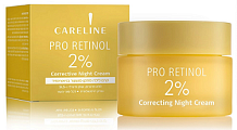 Купить careline (карелин) крем для лица антивозрастной ночной pro retinol, 50мл в Богородске