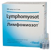 Купить лимфомиозот, раствор для внутримышечного введения гомеопатический 1,1мл, ампулы 100шт в Богородске