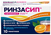 Купить ринзасип с витамином с, порошок для приготовления раствора для приема внутрь, со вкусом апельсина, пакетики 5г, 10 шт в Богородске