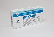 Купить викаир, таблетки, 20 шт в Богородске