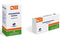 Купить ребамипид-канон, таблетки, покрытые пленочной оболочкой 100мг, 90 шт в Богородске