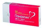 Купить панангин, таблетки, покрытые пленочной оболочкой 158мг+140мг, 50 шт в Богородске