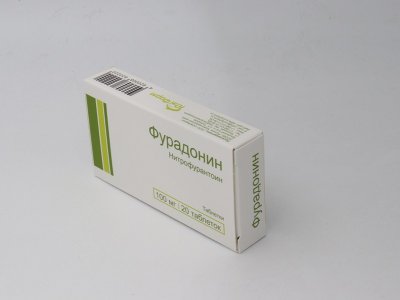 Купить фурадонин, таблетки 100мг, 20 шт в Богородске