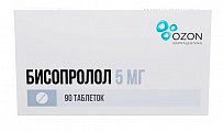 Купить бисопролол, таблетки, покрытые пленочной оболочкой, 5мг 90 шт  в Богородске