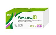 Купить рамазид н, таблетки 12,5мг+5мг, 100 шт в Богородске