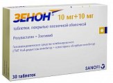 Купить зенон, таблетки, покрытые пленочной оболочкой, 10мг+10мг, 30 шт в Богородске