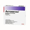 Купить актовегин, раствор для инъекций 40мг/мл, ампулы 10мл, 5 шт в Богородске