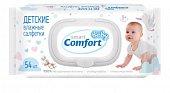 Купить смарт беби комфорт (smart baby comfort) салфетки влажные для детей, 54 шт в Богородске
