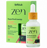 Купить selfielab zen (селфилаб) сыворотка для сияния кожи интенсивная, 30мл в Богородске