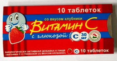 Купить витамин с с глюкозой, таблетки 700мг со вкусом клубники, 10 шт бад в Богородске