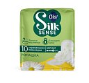 Купить ola! (ола) silk sense, прокладки ультратонкие для нормальных выделений ромашка, 10 шт в Богородске