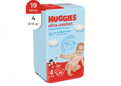 Купить huggies (хаггис) подгузники ультра комфорт для мальчиков 8-14кг 19шт в Богородске