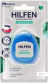 Купить хилфен (hilfen) bc pharma зубная нить с ароматом мяты, 50 м в Богородске