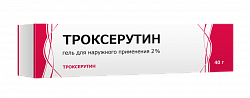 Купить троксерутин, гель для наружного применения 2%, 40г в Богородске