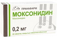 Купить моксонидин, таблетки, покрытые пленочной оболочкой 0,2мг, 30 шт в Богородске