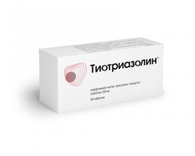 Купить тиотриазолин, таблетки 200мг, 60 шт в Богородске