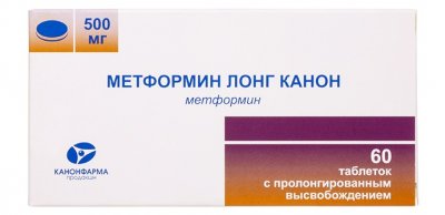 Купить метформин лонг-канон, таблетки с пролонгированным высвобождением, покрытые пленочной оболочкой 500мг, 60 шт в Богородске