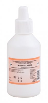 Купить хлоргексидина биглюконат, р-р 0.05% пласт 100мл (кемеровская фармфабрика, россия) в Богородске
