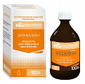 Купить винилин, жидкость для наружного применения, 100г в Богородске