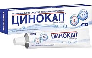 Купить цинокап, крем для наружного применения 0,2%, 25г в Богородске