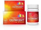 Купить селмевит интенсив, таблетки покрытые пленочной оболочкой, 60 шт в Богородске