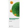 Купить фитоиммун легкое дыхание витатека, масло флакон 10мл в Богородске