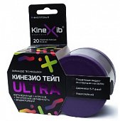 Купить бинт кинезио-тейп kinexib ultra фиолетовый 5мх5см в Богородске