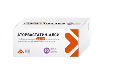 Купить аторвастатин-алси, таблетки, покрытые пленочной оболочкой 20мг, 90 шт в Богородске