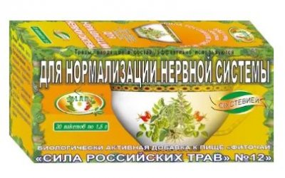 Купить фиточай сила российских трав №12 для нормализации нервной системы, фильтр-пакеты 1,5г, 20 шт бад в Богородске