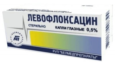 Купить левофлоксацин, капли глазные 0,5%, флакон-капельница 5мл в Богородске