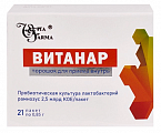 Купить витанар, порошок для приема внутрь 0,85г, 21шт бад в Богородске