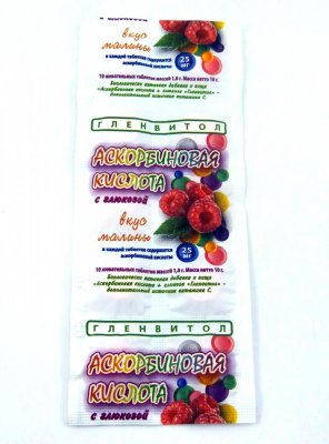 Купить аскорбиновая кислота с глюкозой гленвитол таблетки со вкусом малины 1г, 10 шт (стрип) бад в Богородске