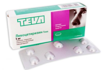 Купить левоцетиризин-тева, тбл п/о пленоч 5мг №7 (тева фармасьютикал, израиль) от аллергии в Богородске