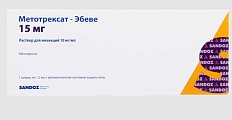 Купить метотрексат-эбеве, раствор для инъекций 10мг/мл, шприц 1,5мл в Богородске