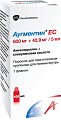 Купить аугментин ес, порошок для приготовления суспензии для приема внутрь 600мг+42,9мг/5 мл, флакон 23,13г в Богородске