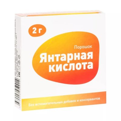 Купить янтарная кислота, пор 2г №1_бад (алмаксфарм ооо, россия) в Богородске