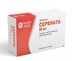 Купить серената, таблетки покрытые пленочной оболочкой 50 мг, 50 шт в Богородске