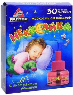 Купить раптор некусайка прибор+ жидкость от комаров для детей 30 ночей в Богородске