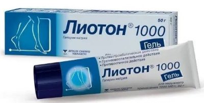 Купить лиотон 1000, гель для наружного применения 1000ме/г, 50г в Богородске